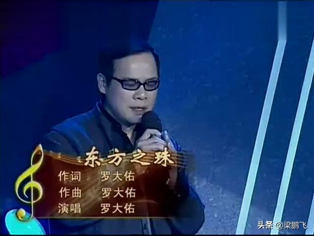 其實華語音樂的沒落，基本上就是臺灣省音樂的沒落（其實華語音樂的沒落）(3)