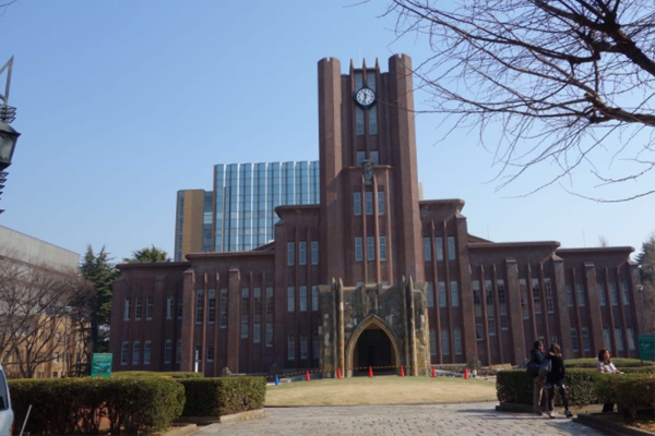 日本留學不知道報哪個學校？為你盤點十大日本經(jīng)濟大學排名