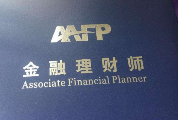 十大沒用的證書排行榜：一定要看，避免考完后悔