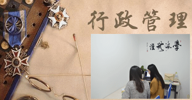 什么專業適合女生學？女生最好就業的十大專業  