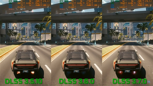 DLSS 3.7/3.6/3.5三大版本對比：畫質有驚喜 鬼影依然在