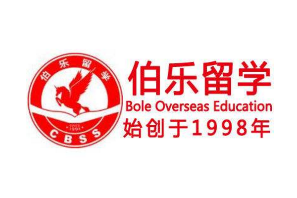 留學中介十大排名 留學認準這幾家，雙重口碑保證