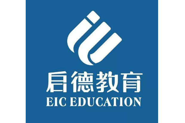 留學中介十大排名 留學認準這幾家，雙重口碑保證