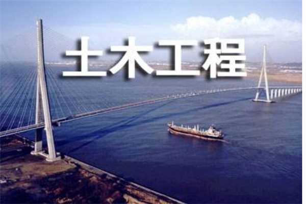 同濟大學什么專業好？同濟大學王牌專業排名 