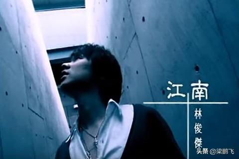 其實華語音樂的沒落，基本上就是臺灣省音樂的沒落（其實華語音樂的沒落）(17)