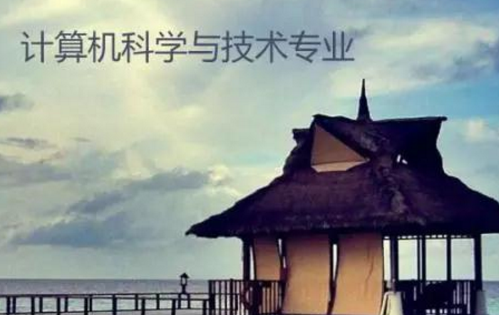 女生學(xué)什么專業(yè)吃香？女生十大易就業(yè)專業(yè)  