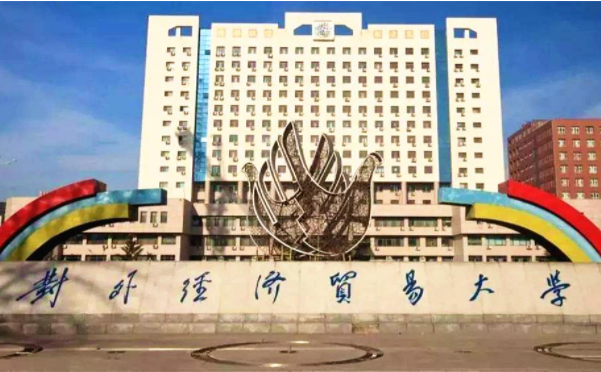 法學專業(yè)排名前十的院校揭曉，中國法學專業(yè)大學排行榜