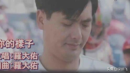 其實華語音樂的沒落，基本上就是臺灣省音樂的沒落（其實華語音樂的沒落）(6)