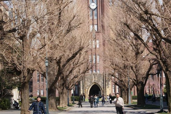 日本留學不知道報哪個學校？為你盤點十大日本經(jīng)濟大學排名