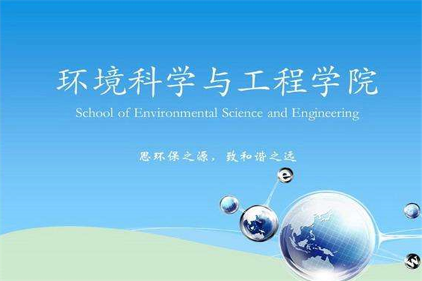 同濟大學什么專業好？同濟大學王牌專業排名 