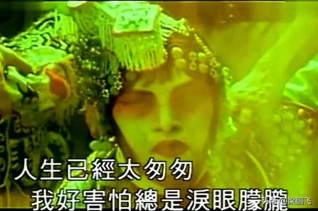 其實華語音樂的沒落，基本上就是臺灣省音樂的沒落（其實華語音樂的沒落）(15)