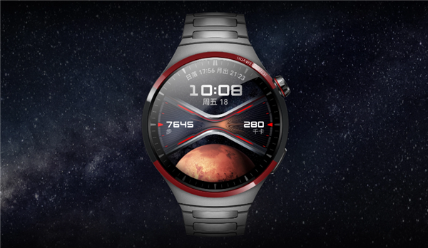 4999元！華為WATCH 4 Pro太空探索版預售：支持問界M9 UWB控車