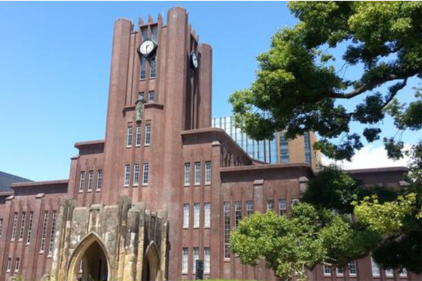 日本留學不知道報哪個學校？為你盤點十大日本經(jīng)濟大學排名