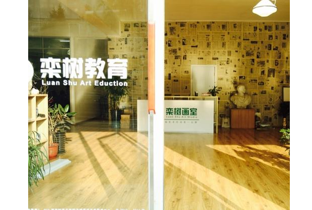 北京升學率最高的畫室 北京最好的畫室有哪些