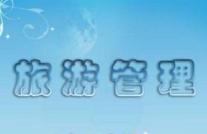 女生學(xué)什么專業(yè)吃香？女生十大易就業(yè)專業(yè)  