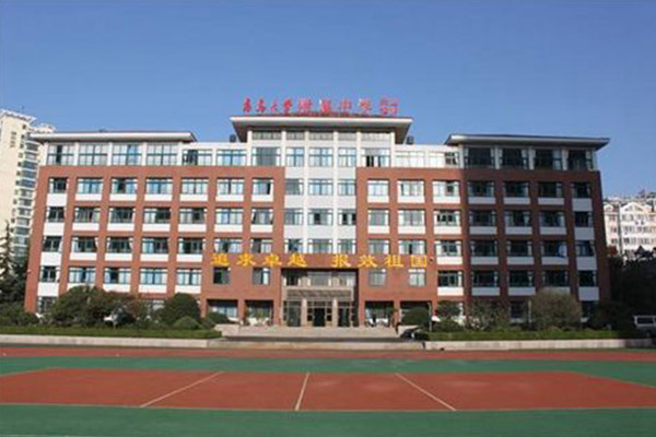 青島十大貴族學校排行