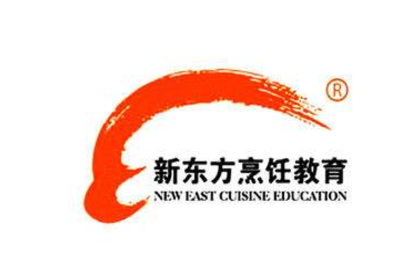 國內(nèi)最好的日本料理學(xué)院