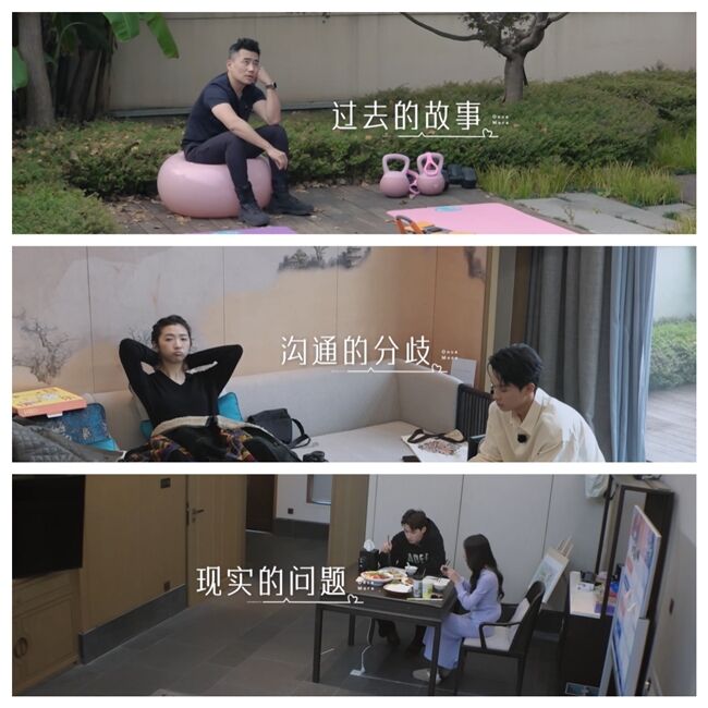 芒果新綜完結，離異青年再逢心動
