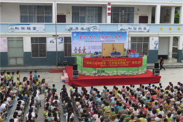 濟南市公立小學排名榜 山師附小上榜 第二注重學生個體發展
