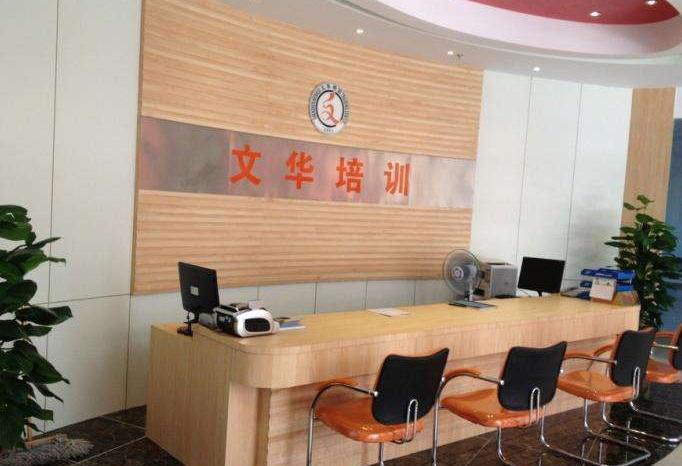 深圳哪個教育機構好 盤點深圳十大民辦教育機構