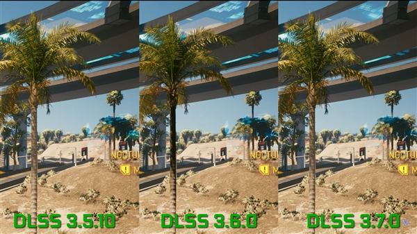 DLSS 3.7/3.6/3.5三大版本對比：畫質有驚喜 鬼影依然在