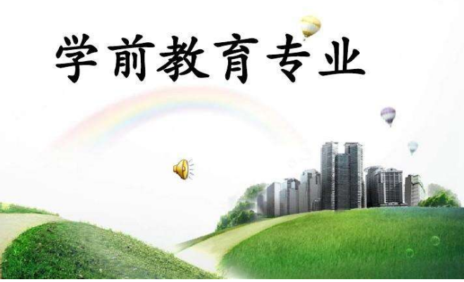 什么專業適合女生學？女生最好就業的十大專業  