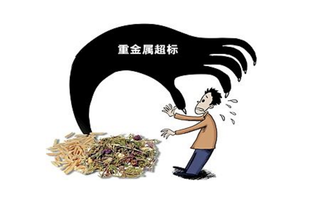 十大重金屬元素 你都認(rèn)識(shí)哪些呢