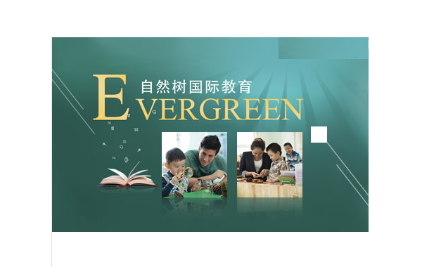 廣州十大教育機構排名 國內最好的教育機構有哪些