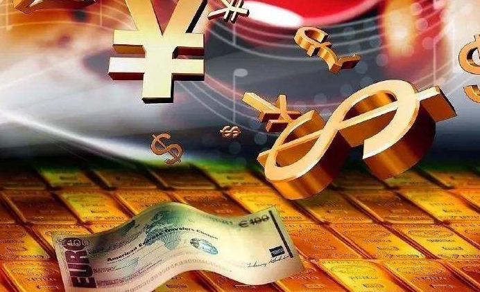 財經類專業哪個好就業？財經類最吃香的專業  