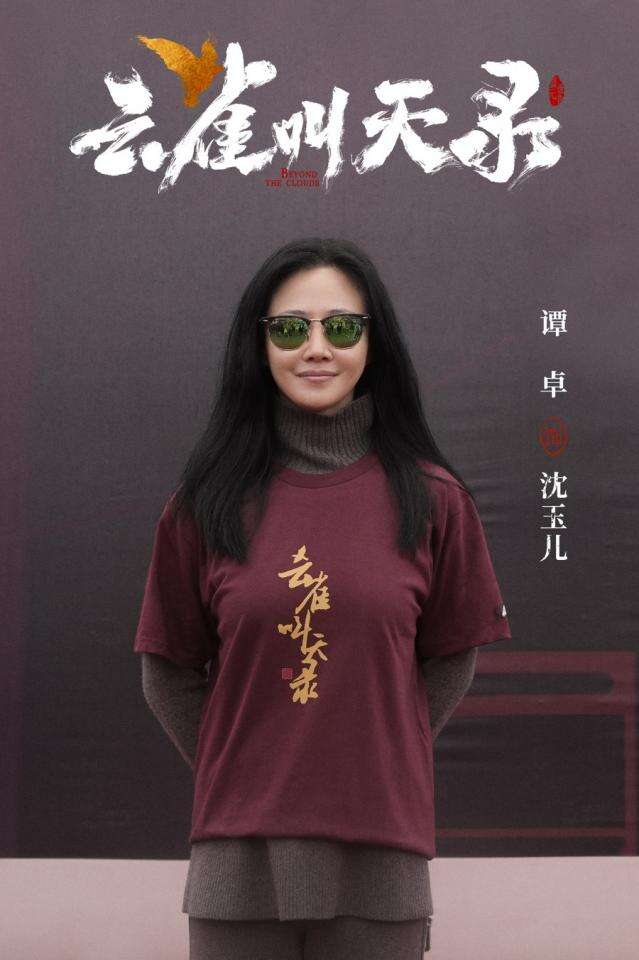 江湖傳奇劇《云雀叫天錄》開機 亂世少年一生求索終成一代大師