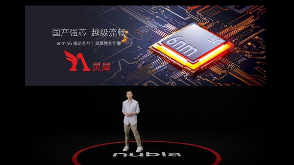 百元手機之光！799元nubia小牛發布：5G、一億像素