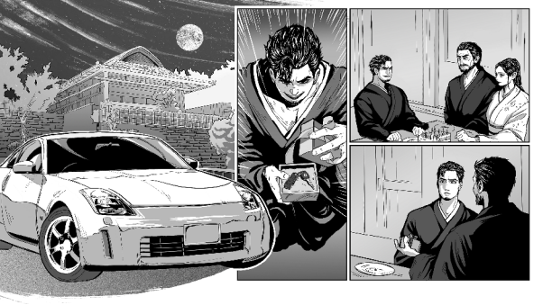 賽車漂移游戲《日本漂移大師》綠蝎崛起先導片曝光