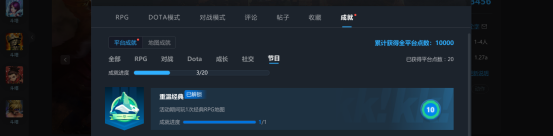 KK對(duì)戰(zhàn)平臺(tái)限時(shí)活動(dòng)，青春回憶，經(jīng)典RPG專場(chǎng)開啟！