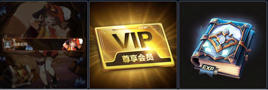 KK對(duì)戰(zhàn)平臺(tái)限時(shí)活動(dòng)，青春回憶，經(jīng)典RPG專場(chǎng)開啟！