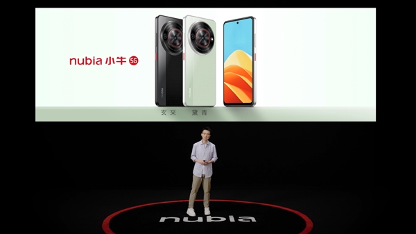百元手機之光！799元nubia小牛發布：5G、一億像素