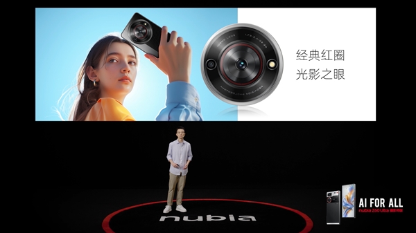 百元手機之光！799元nubia小牛發布：5G、一億像素
