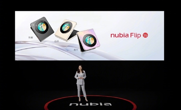 努比亞首款！nubia Flip亮相：國產薄小折疊