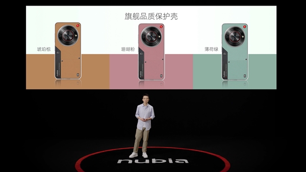 百元手機之光！799元nubia小牛發布：5G、一億像素