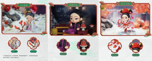 樂視《甄嬛傳》亮相深圳國際授權展，開啟IP跨界合作新篇章