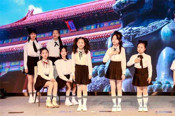 小熊樂(lè)團(tuán)登臺(tái)首都博物館,為北京中軸線文化遺產(chǎn)傳承與創(chuàng)新助力