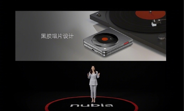 努比亞首款小折疊！努比亞Flip發布：國產薄 2999元起