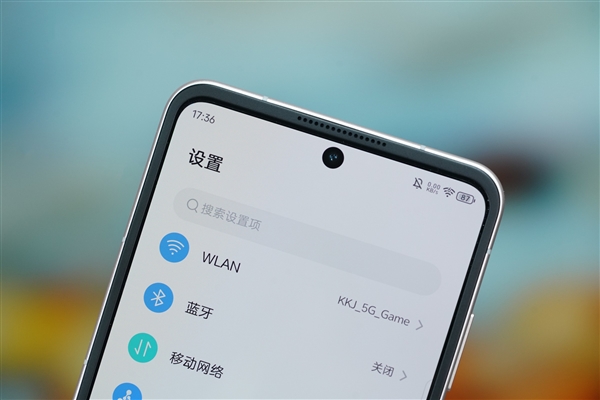 折疊屏手機僅2999元！努比亞Flip圖賞
