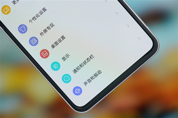 折疊屏手機僅2999元！努比亞Flip圖賞
