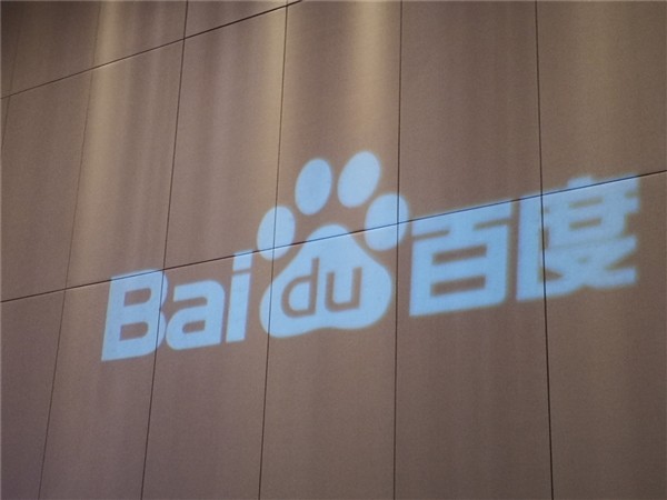 百度文心一言上線語音定制功能：2秒完美復刻個人聲音
