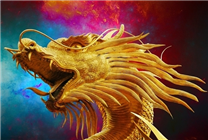 含龍量拉滿了！今天迎2024年首個“龍年龍月龍日龍時”