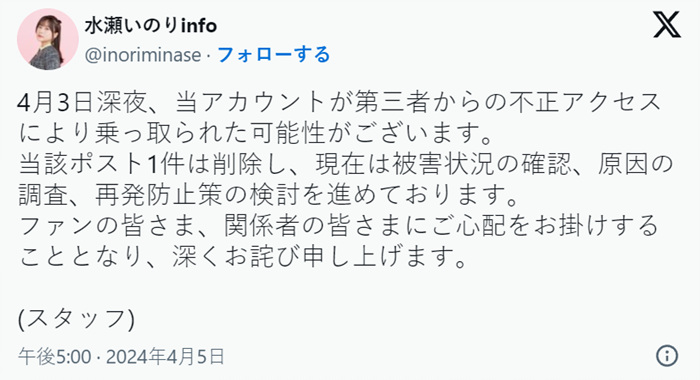 QQ截圖20240410170540.jpg