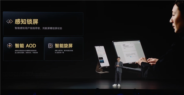中端強性能機！Redmi Turbo 3發布：1999元起 首搭第三代驍龍8s史無前例