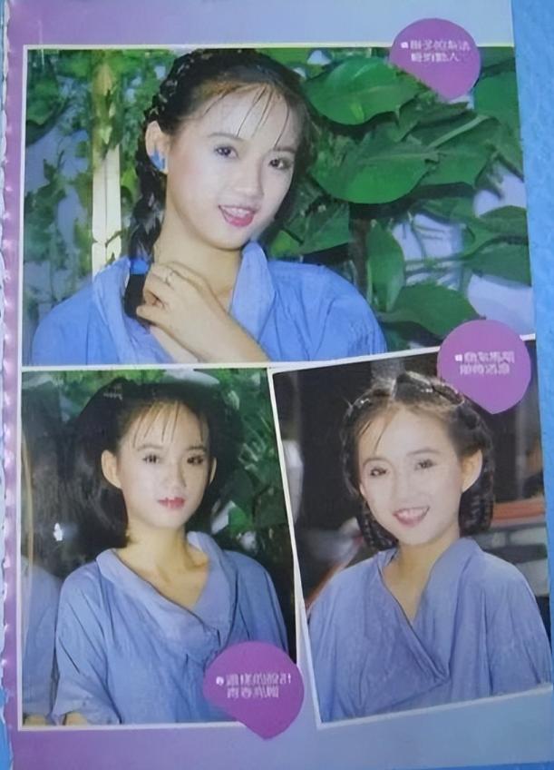 美尼姑 曾紅遍南北，搭檔梁朝偉，賈靜雯給她做配，卻突然出家（美尼姑曾紅遍南北）(4)