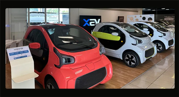 又一造車新勢力爆雷！悠遙汽車員工集體舉報(bào)：銷量造假、暴力裁員