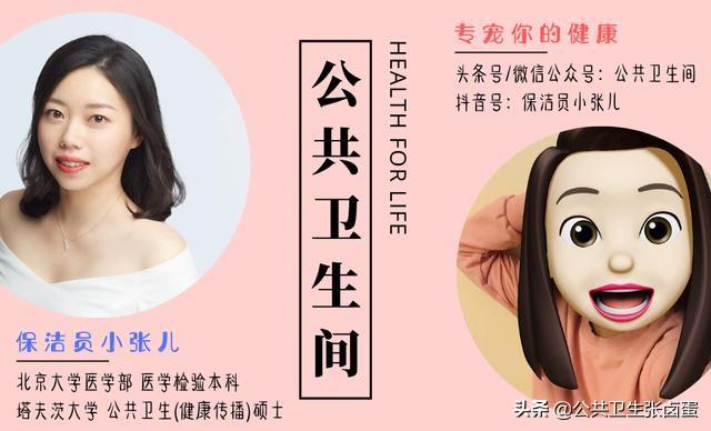 《白鹿原》上 兩頭放花 的大瘟疫，歷史上真的發(fā)生過(guò)嗎（白鹿原上兩頭放花）(3)